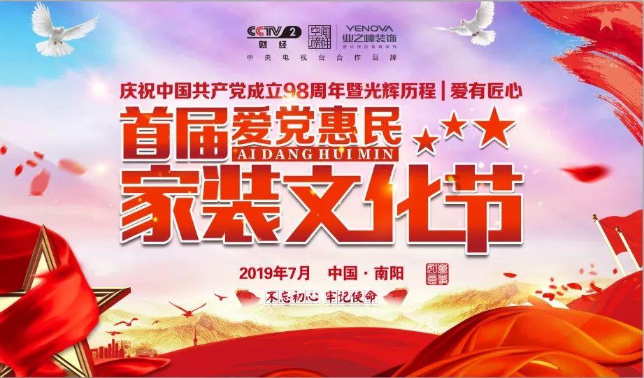 iphone12pro配置参数-你的全能问答平台