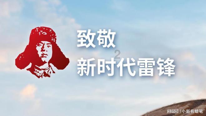 为什么男朋友偶尔会看前任QQ空间？