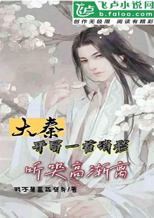 haha体育平台在线