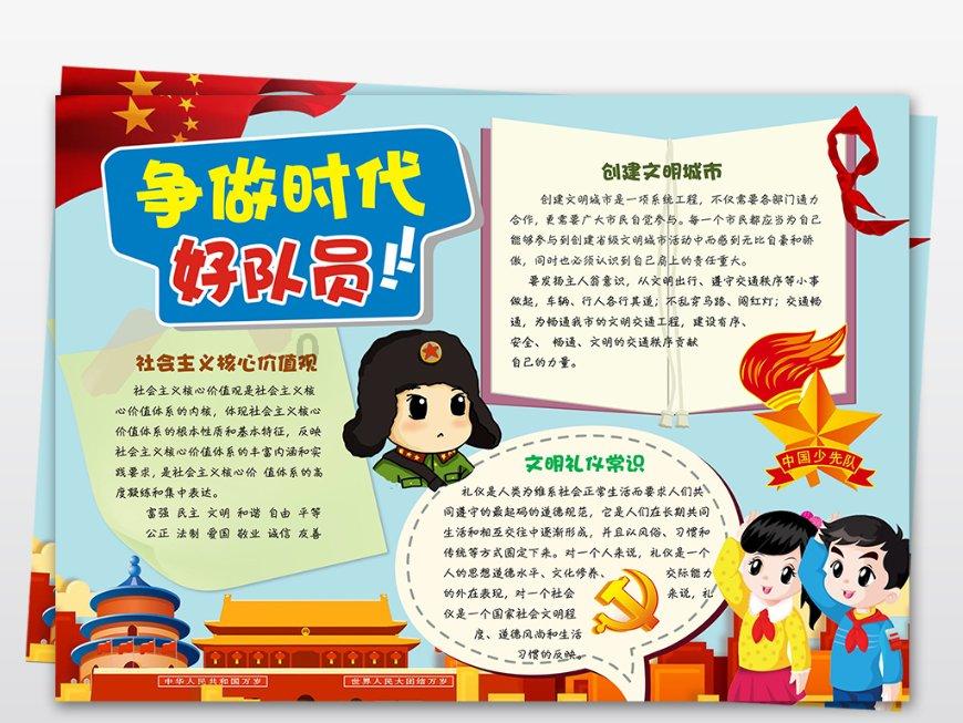微信里为什么动态里面看不到朋友的动态知识星球平台-专注知识分享,全面提升个人素养