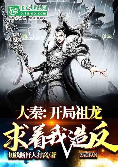 红楼梦中放风筝的人物中有迎春吗?- 200个知识的微光,照亮前行的路。