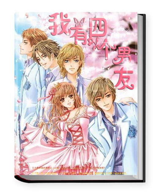 全民烧脑3去广告版